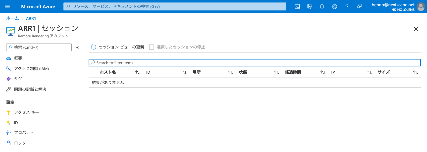 arr-sc-figure_39